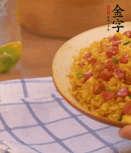 出锅啦！！！