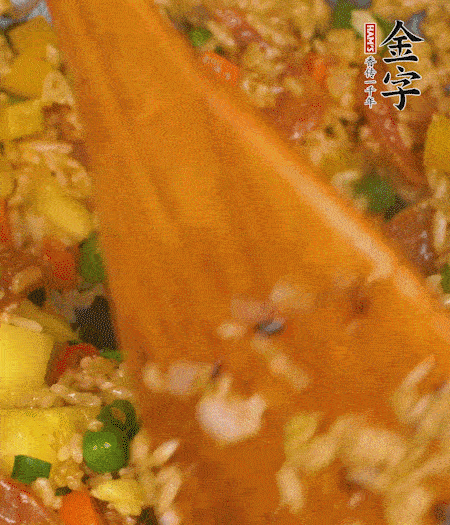 出锅啦！！！