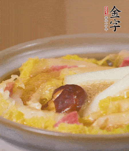 出锅啦！