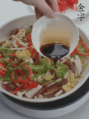 加一点鸡精、生抽、蚝调味。