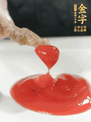 可以配上自己喜欢的番茄酱、烧烤粉。