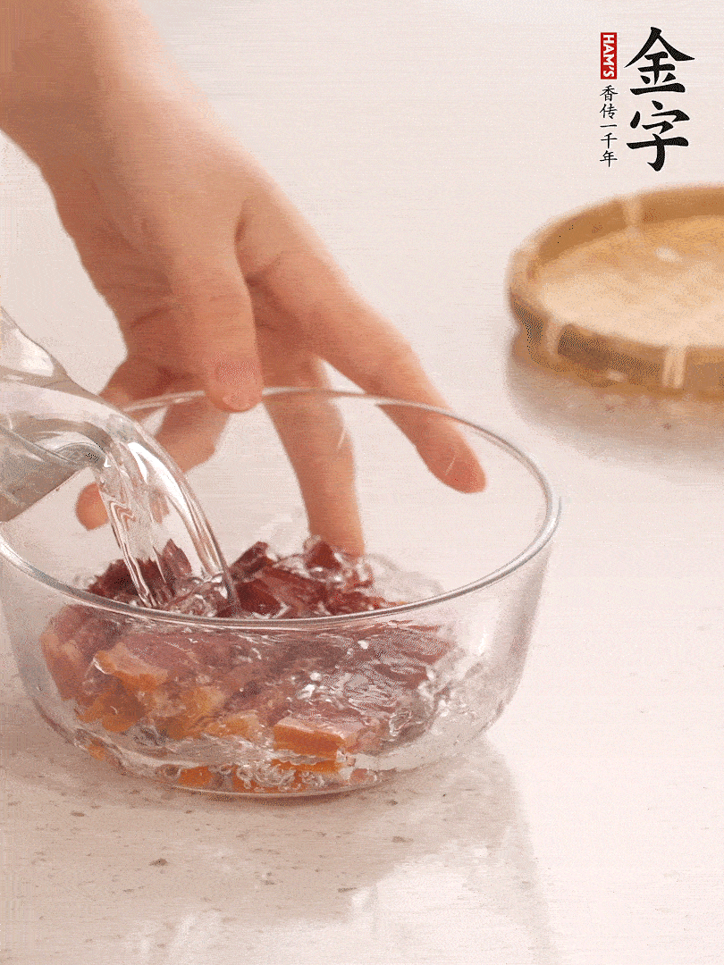 韦德官方网站切片，温水泡5分钟。