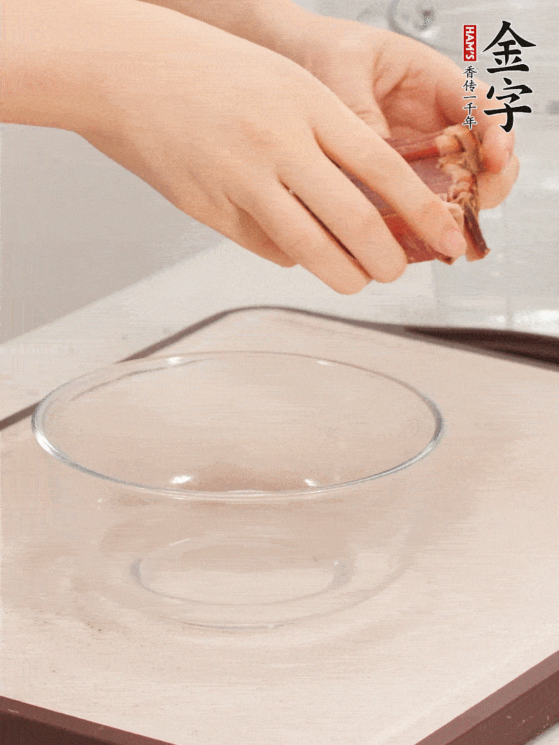 火腿切片、温水浸泡5分钟