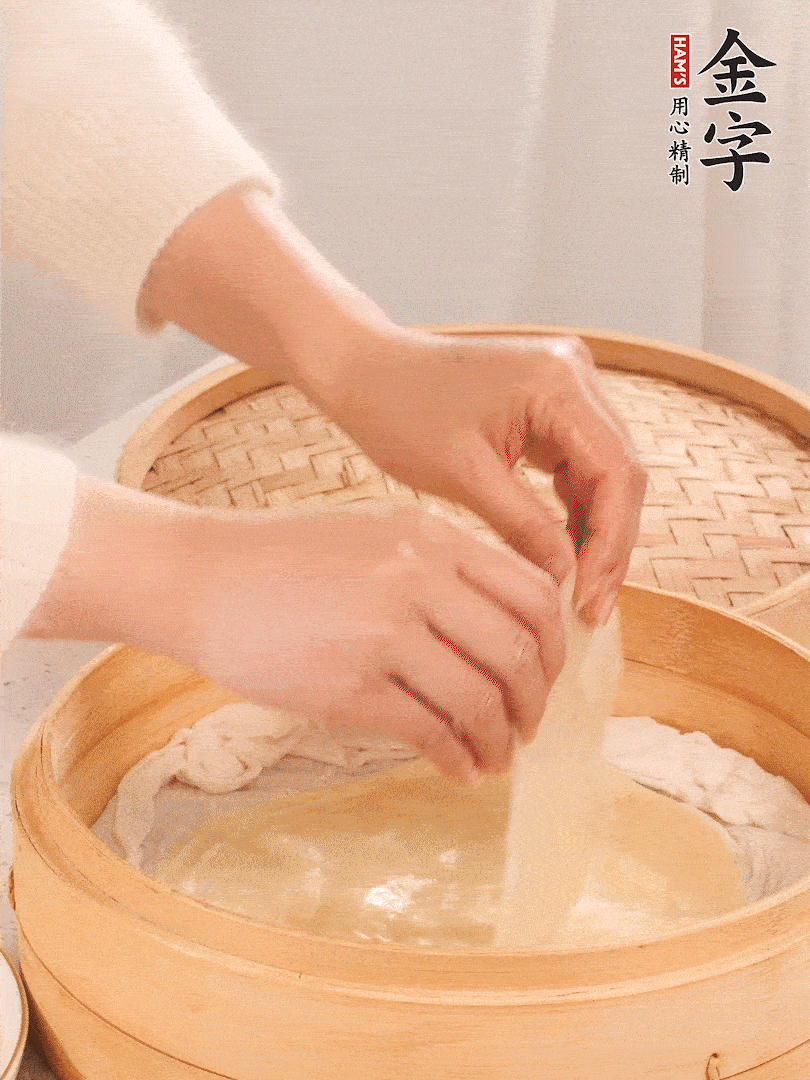 上汽后蒸10分钟，趁热撕开