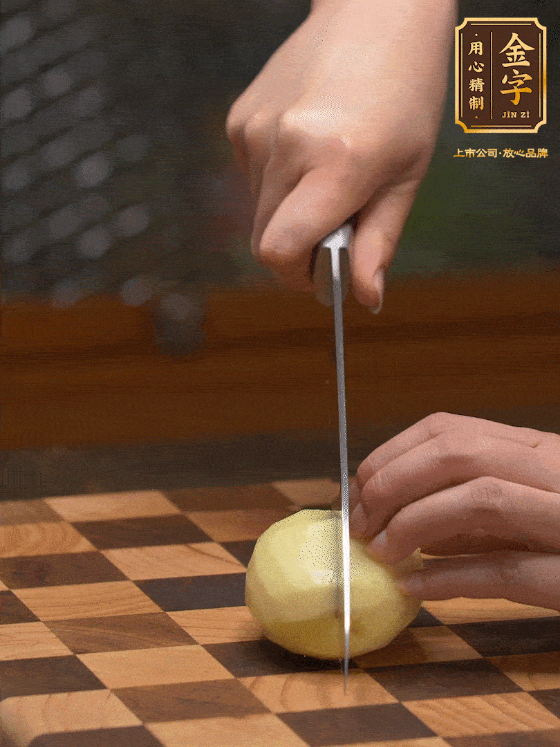 小土豆，切成小块