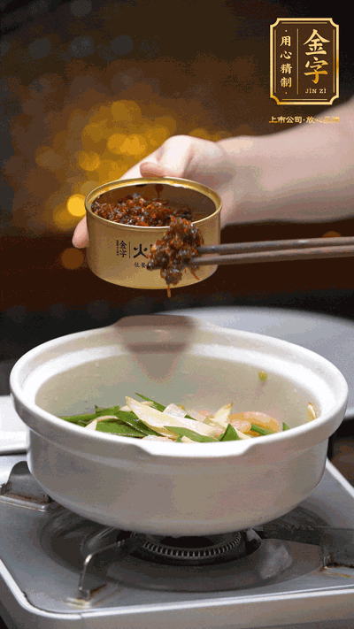 虾仁、XO酱，猛火翻炒均匀