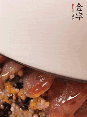 倒扣，摆盘