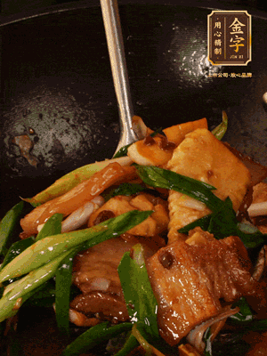 肉香、笋香相互融，酱香入味，脆嫩鲜美