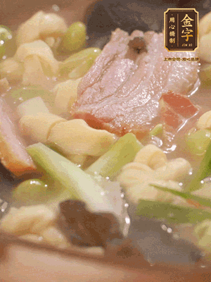 最后加一点蚝油、鸡精调味